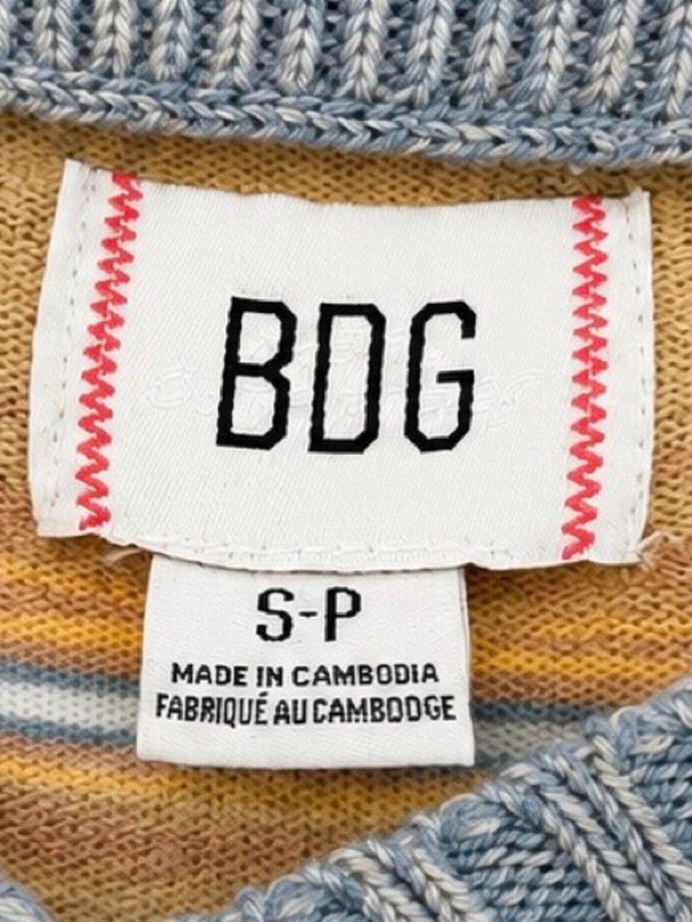BDG Striped Collared Sweater | Size Small | Cozy Retro Skater Style - Picture 3 of 7